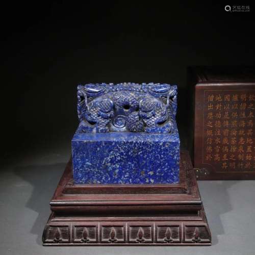 A Rare and Imperial lapis lazuli Dragon Seal