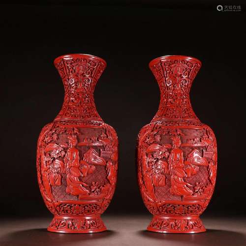 A Pair of Rare Cinnabar Lacquer 'Character Story' Bo...