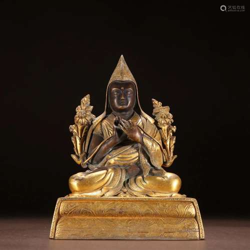 A Fine Gilt-bronze Figure of Zongkaba