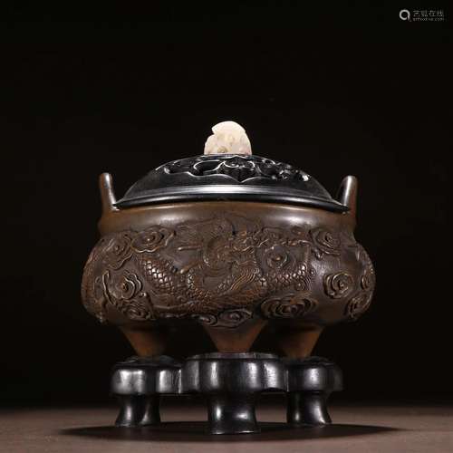 A Rare Copper Dragon Pattern Censer