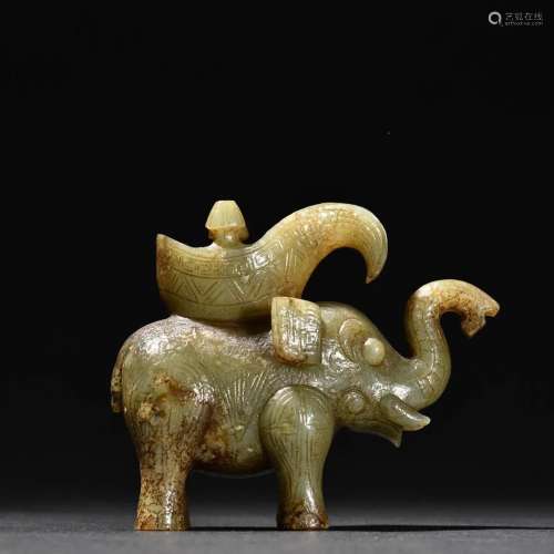 A Rare Jade Elephant Ornament