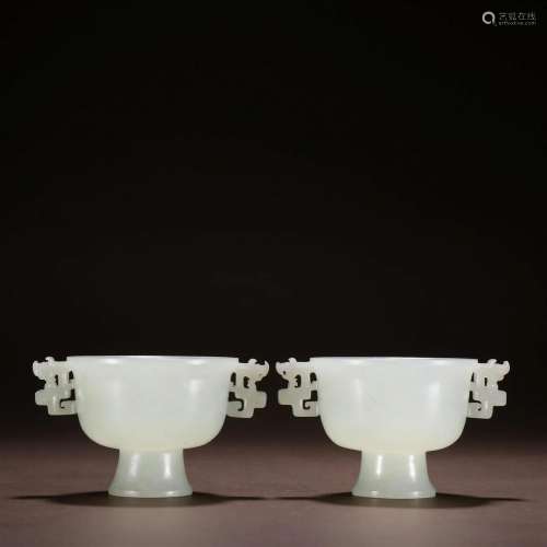 A Pair of Top and Rare Hetian Jade Dragon Ears Cups