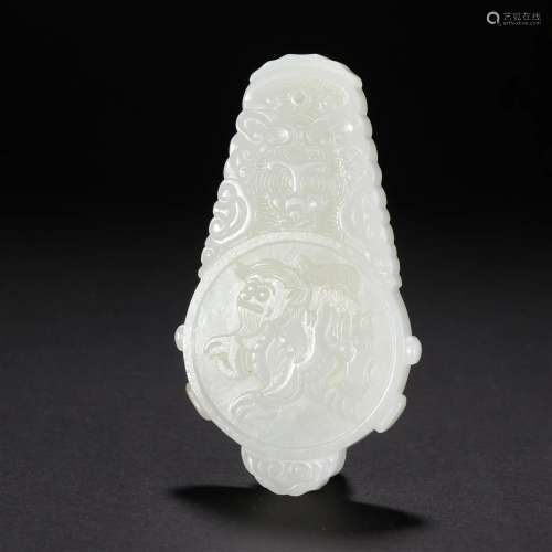 A Rare Hetian Jade Pendant