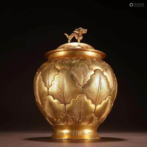 A Fine Gilt-bronze Dragon Pattern Jar