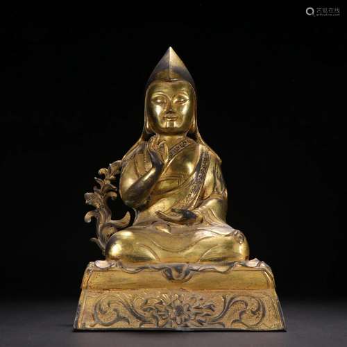 A Fine Gilt-bronze Figure of ZongKaba