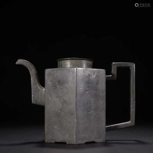 A Fine Tin 'Flowers' Teapot Size:H:12cm