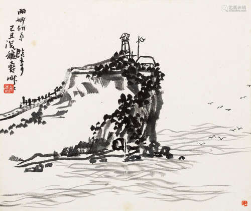 1898～1971 潘天寿 1949年作 燕子矶 水墨纸本 镜框