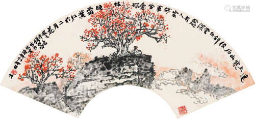 1899～1985 钱松嵒  秋山观云图 设色纸本 镜框