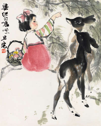 1931～2011 刘旦宅  小鹿女孩 设色纸本 纸片