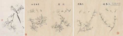 1915～1995 俞致贞 写生画稿 三帧 水墨纸本 镜片