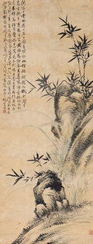 1746～1803 奚冈（款） 竹石图 设色纸本 立轴