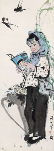 b.1940 韦江琼 1979年作 小女孩 设色纸本 镜片