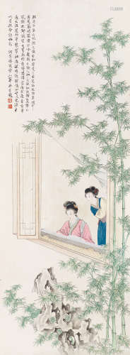 1907～1968 陈小翠 抚琴图 设色纸本 立轴
