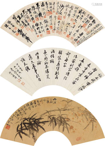 b.1927*1869～1938 颜梅华*程璋 等 竹、书法三帧 绢本 纸本 扇片