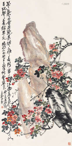 1874～1955 赵云壑 1923年作 山茶寿石 设色纸本 立轴