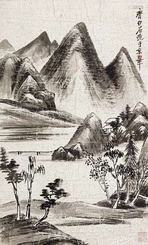 1863～1957 齐白石 溪山幽居 水墨洒金笺本 镜片