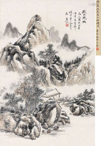 1865～1955 黄宾虹 秋山晚眺 设色纸本 立轴
