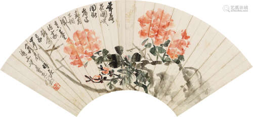 1897～1988 王个簃 牡丹寿石 设色纸本 扇片