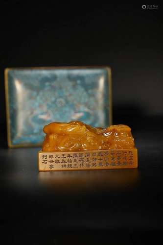 CHINESE TIANHUANG STONE SEAL WITH CARVED 'DRAGON', &...