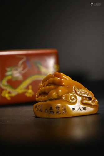 CHINESE TIANHUANG STONE SEAL WITH 'FINGERED CITRON' ...
