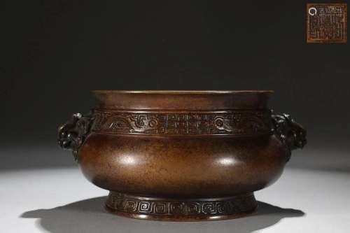 CHINESE BRONZE FOWL-HANDLED CENSER DEPICTING 'PHOENIX...