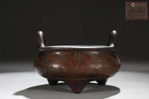 CHINESE BRONZE HANDLED CENSER DEPICTING 'DEER AND CRANE&...