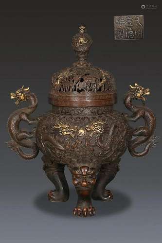 CHINESE PARCEL-GILT-BRONZE DRAGON-HANDLED INCENSE BURNER DEP...