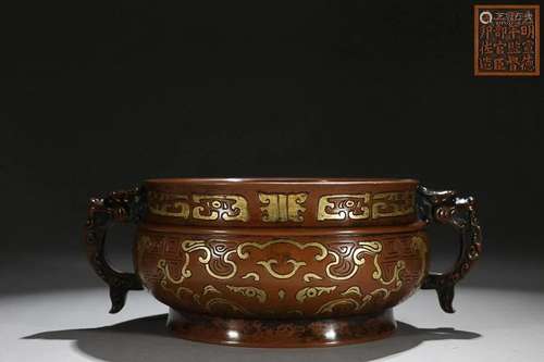 CHINESE PARCEL-GILT-BRONZE DRAGON-HANDLED CENSER DEPICTING &...