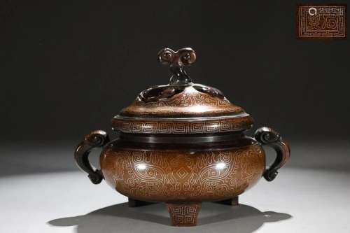 CHINESE SILVER-INLAID BRONZE RUYI-HANDLED CENSER DEPICTING &...