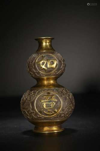 CHINESE INSCRIBED SILVER DOUBLE-GOURD VASE