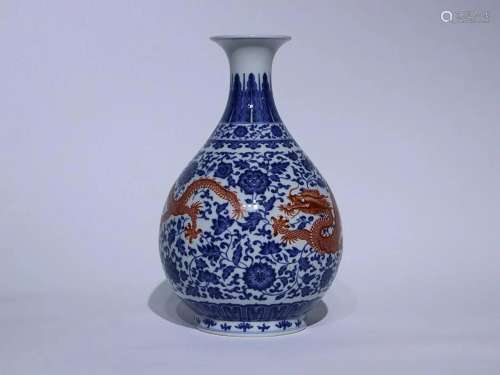 CHINESE BLUE-AND-WHITE AND IRON-RED ENAMELED PEAR-FORM VASE ...