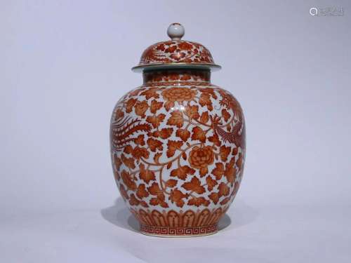 CHINESE IRON-RED ENAMELED COVERED JAR DEPICTING 'DRAGON ...