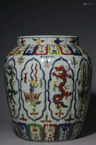 CHINESE FAMILLE-VERTE FLUTED JAR DEPICTING 'DRAGON AND P...