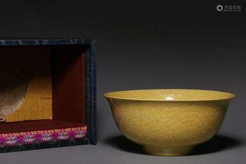 CHINESE YELLOW-GLAZED BOWL DEPICTING 'DRAGON', '...