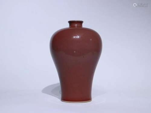 CHINESE COPPER-RED-GLAZED MEIPING VASE, 'QING DAOGUANG&#...