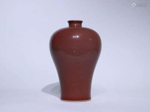 CHINESE COPPER-RED-GLAZED MEIPING VASE, 'QING DAOGUANG&#...