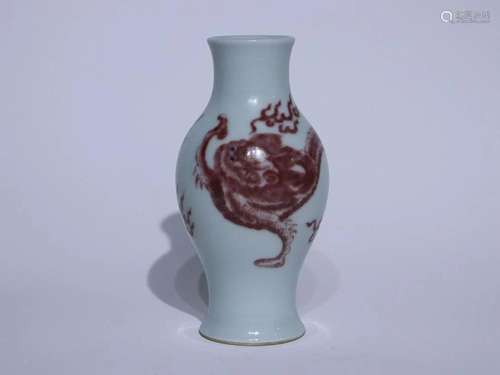 CHINESE UNDERGLAZE-RED VASE DEPICTING 'BEAST',' ...