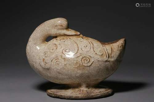 CHINESE CIZHOU-WARE GOOSE-FORM WASHER