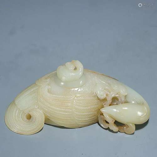 CHINESE HETIAN JADE ANIMAL-FORM WASHER