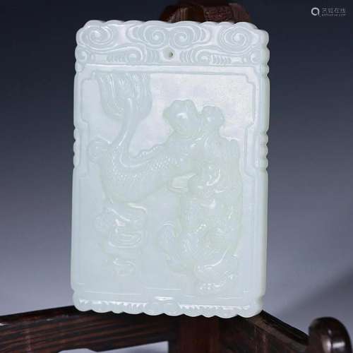 CHINESE HETIAN JADE PLAQUE WITH CARVED 'DRAGON'