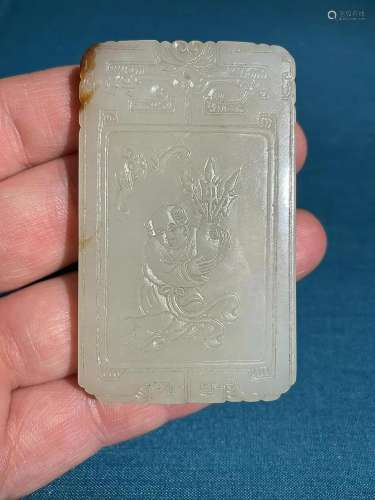 CHINESE HETIAN JADE PLAQUE WITH CARVED 'FIGURE STORY'...