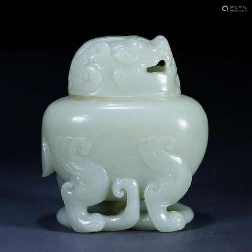 CHINESE HETIAN JADE BEAST-FORM INCENSE BURNER