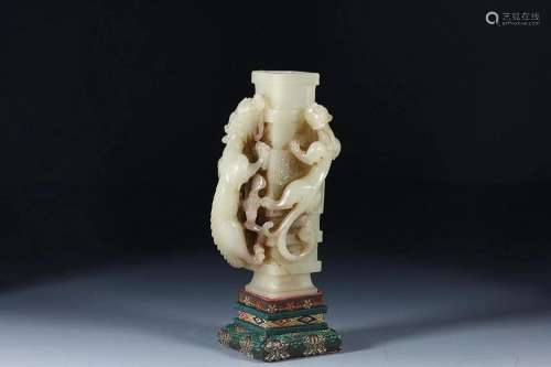 CHINESE HETIAN JADE ORNAMENT WITH CARVED 'CHI-DRAGON'...