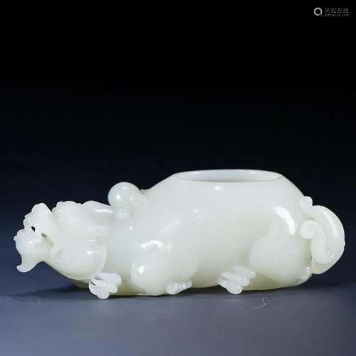 CHINESE HETIAN JADE AUSPICIOUS BEAST-FORM WASHER