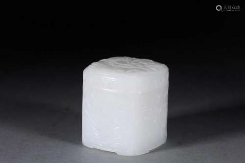 CHINESE HETIAN JADE THUMB RING BOX WITH CARVED 'FOUR GEN...