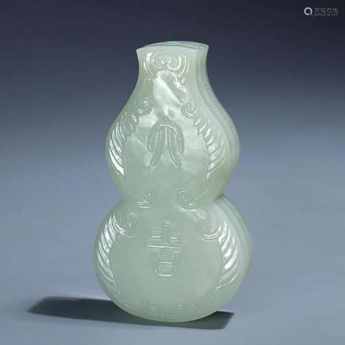 CHINESE INSCRIBED HETIAN JADE DOUBLE-GOURD BOX
