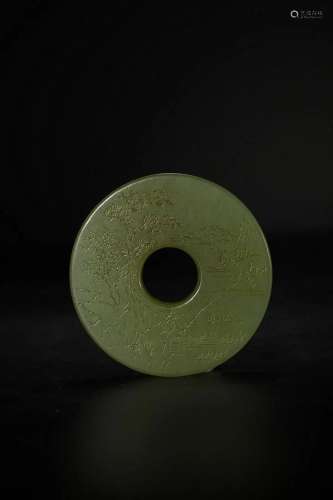 CHINESE HETIAN YELLOW JADE PLAQUE WITH CARVED 'FIGURE IN...