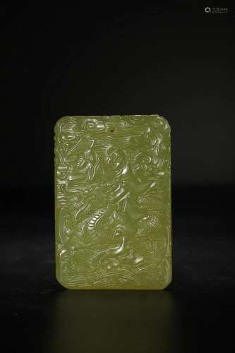 CHINESE HETIAN YELLOW JADE PLAQUE WITH CARVED 'FIGURE ST...