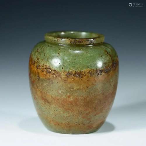 CHINESE HETIAN YELLOW JADE JAR