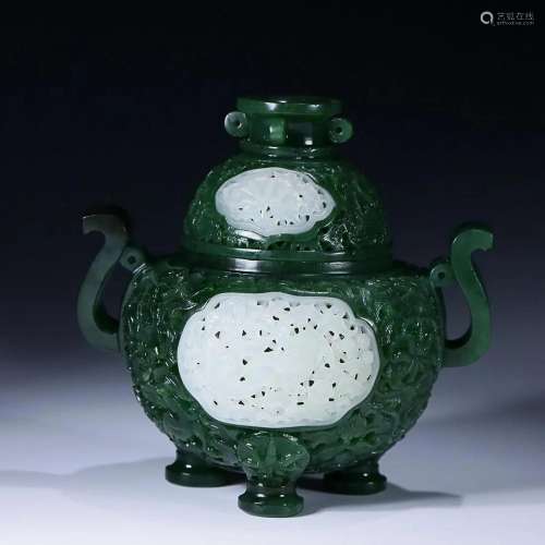 CHINESE WHITE JADE-INLAID HETIAN JADE JASPER OPENWORK HANDLE...